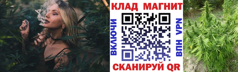 Названия наркотиков Чердынь Кокаин  ГАШ  Марихуана 