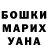 МЕТАДОН кристалл Askhat Murzashev