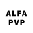 Alfa_PVP СК Tati Balzano