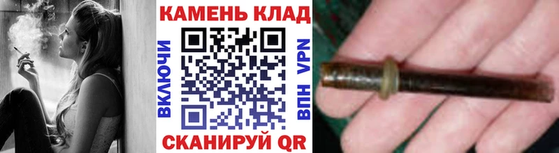 ГАШ Изолятор Чердынь