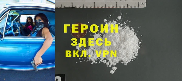 гашик Арсеньев