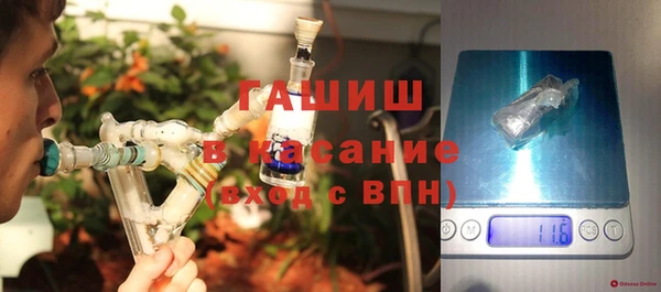 мяу мяу мука Струнино