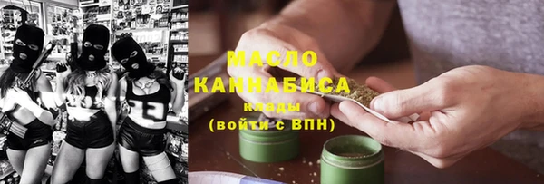 гашик Арсеньев