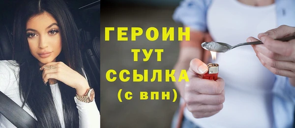 гашик Арсеньев