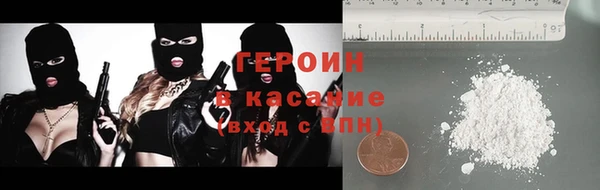 гашик Арсеньев