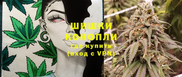 кокаин перу Армянск