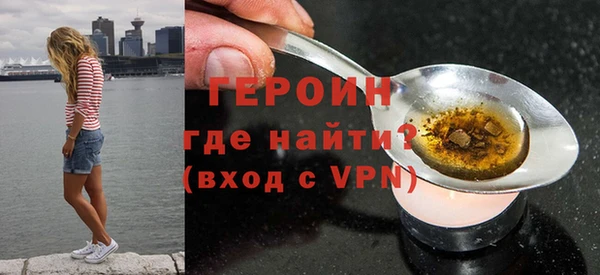 мяу мяу мука Струнино