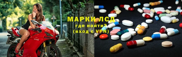 кокаин перу Армянск
