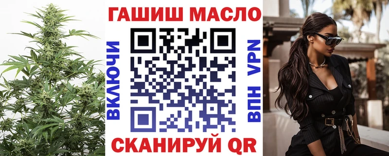 Дистиллят ТГК концентрат Чердынь
